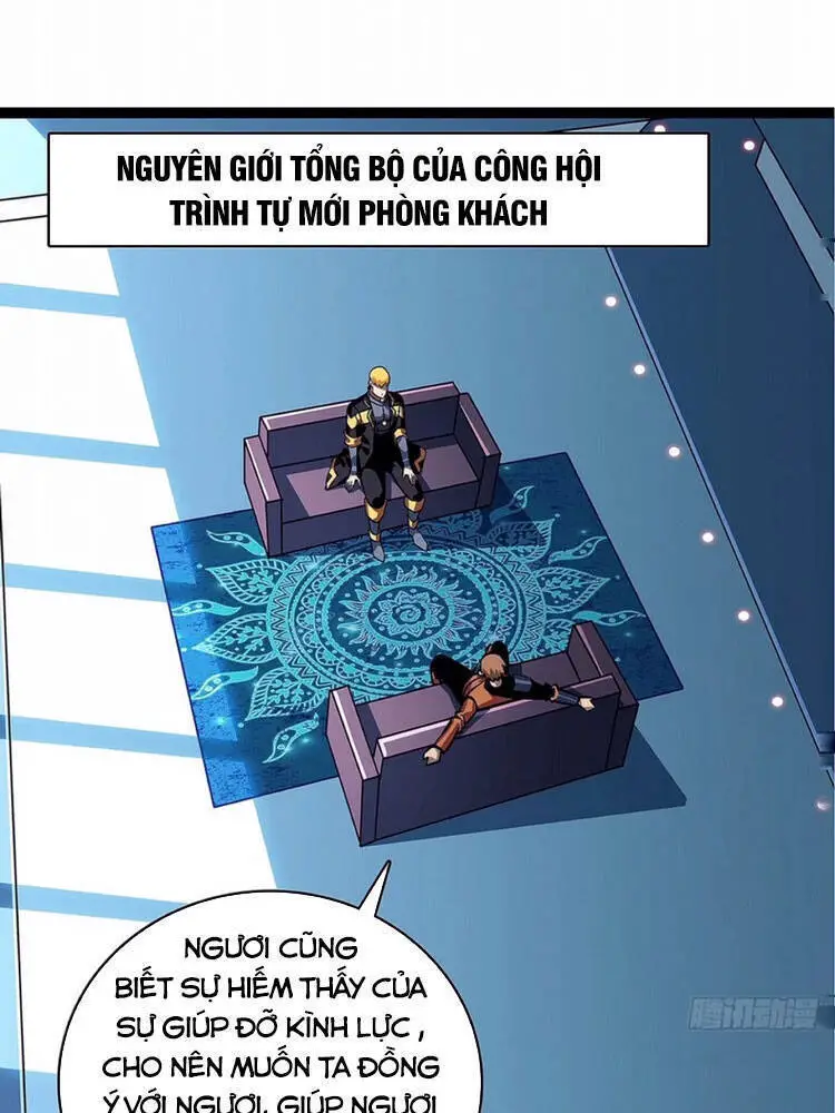 Bắt Đầu Vùng Dậy Từ Việc Chơi Game Nghiêm Túc Nettruyen ZZZ Chương 25 Page 2