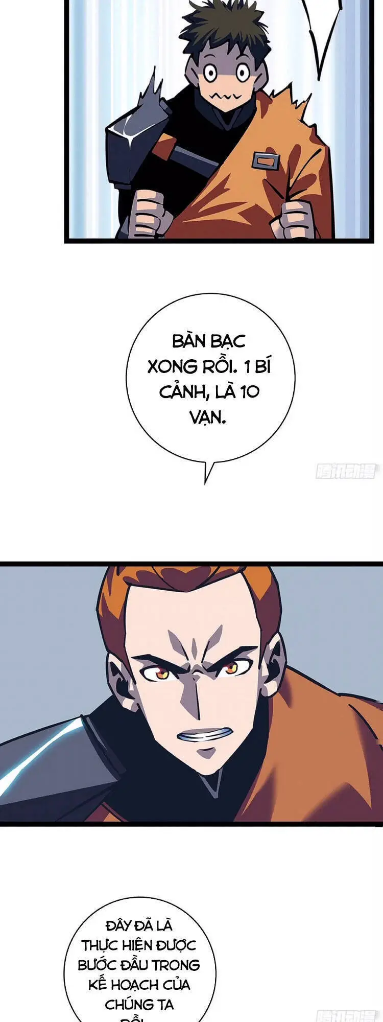 Bắt Đầu Vùng Dậy Từ Việc Chơi Game Nghiêm Túc Nettruyen ZZZ Chương 25 Page 9
