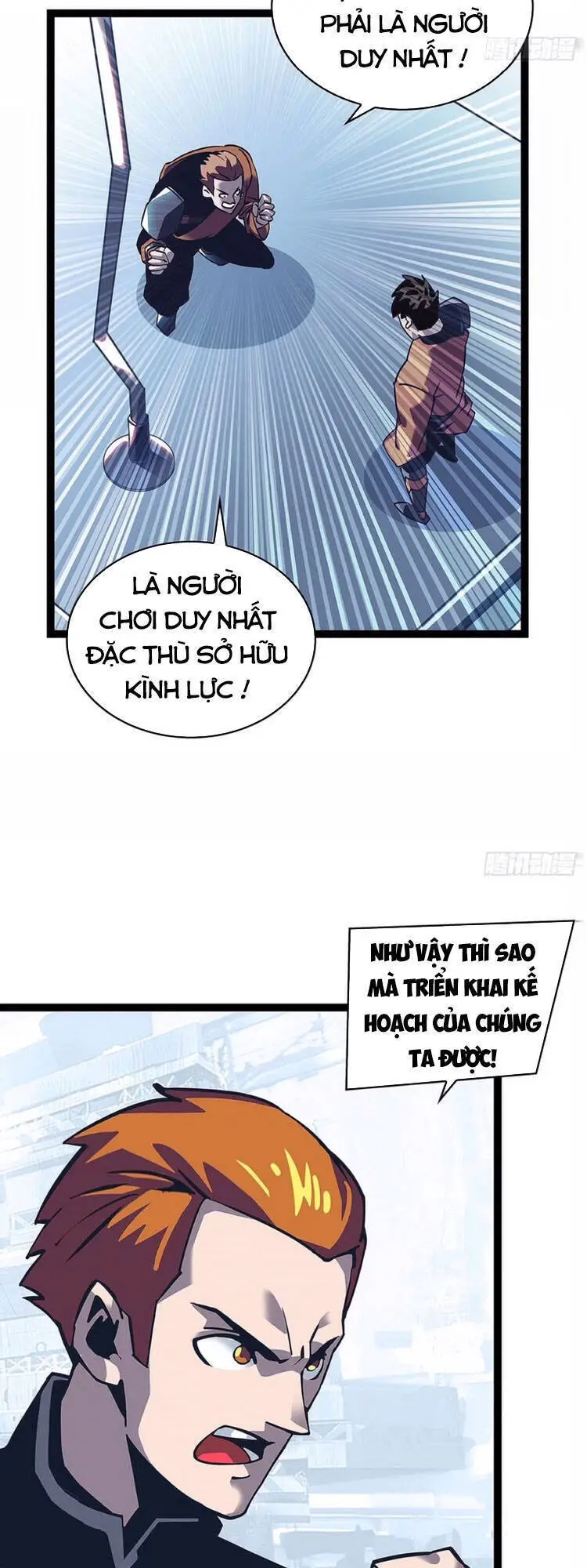 Bắt Đầu Vùng Dậy Từ Việc Chơi Game Nghiêm Túc Nettruyen ZZZ Chương 25 Page 11