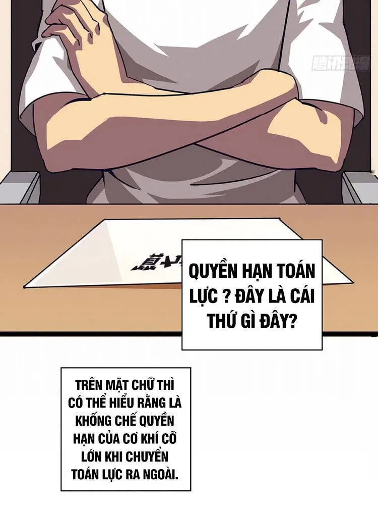 Bắt Đầu Vùng Dậy Từ Việc Chơi Game Nghiêm Túc Nettruyen ZZZ Chương 25 Page 14