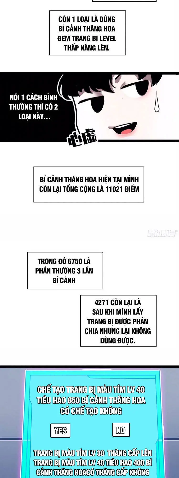 Bắt Đầu Vùng Dậy Từ Việc Chơi Game Nghiêm Túc Nettruyen ZZZ Chương 25 Page 29