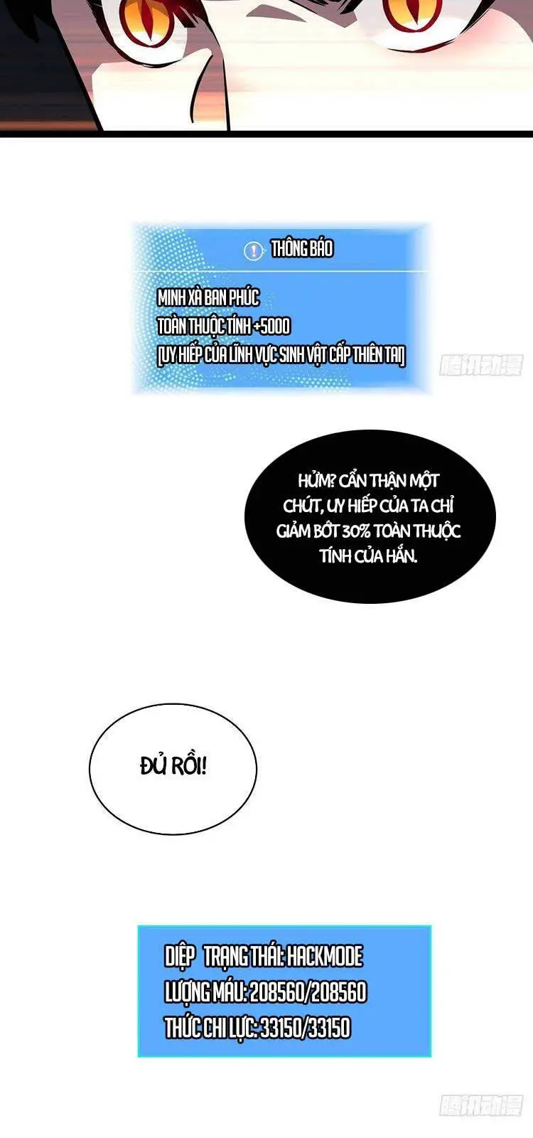 Bắt Đầu Vùng Dậy Từ Việc Chơi Game Nghiêm Túc Nettruyen ZZZ Chương 53 Page 2
