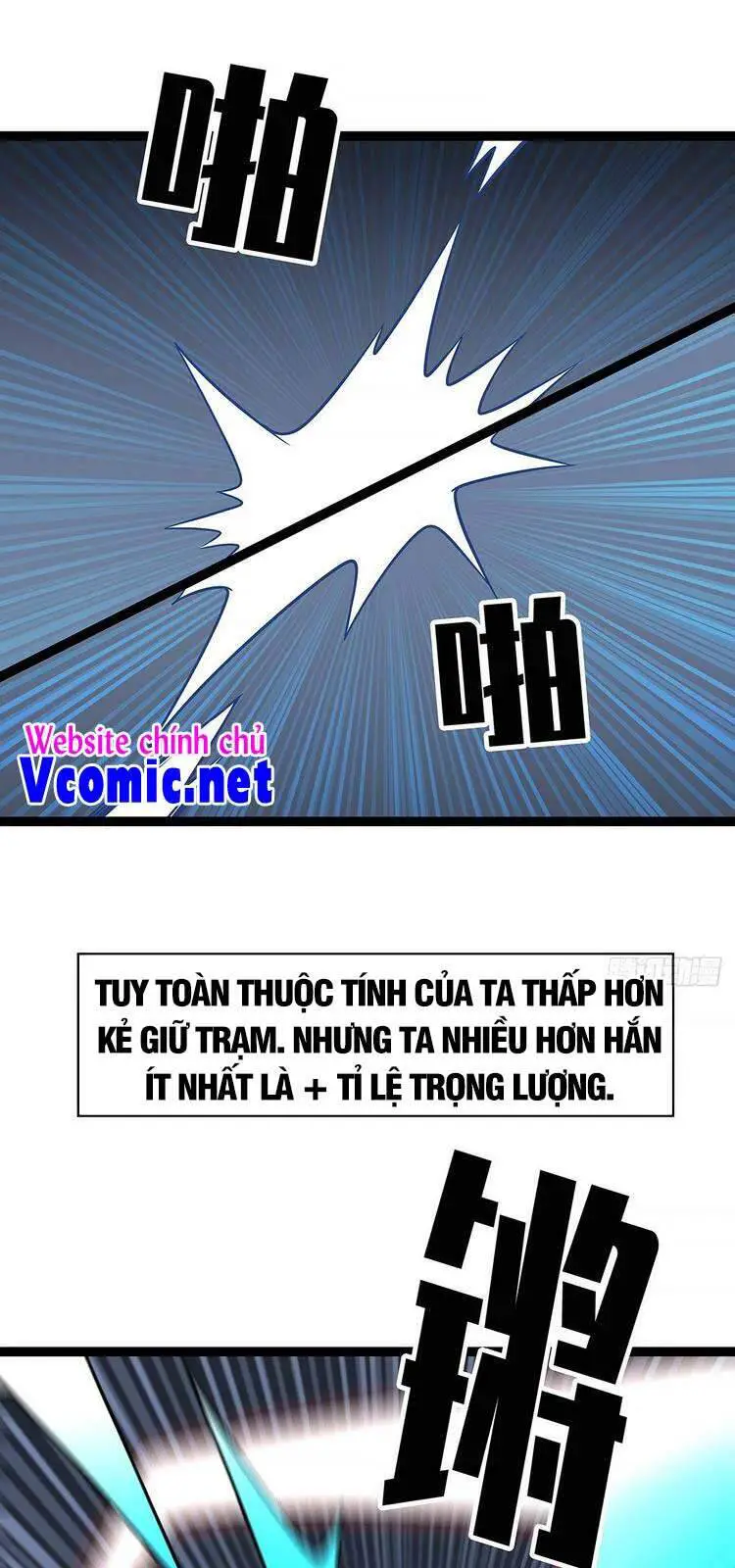 Bắt Đầu Vùng Dậy Từ Việc Chơi Game Nghiêm Túc Nettruyen ZZZ Chương 53 Page 7