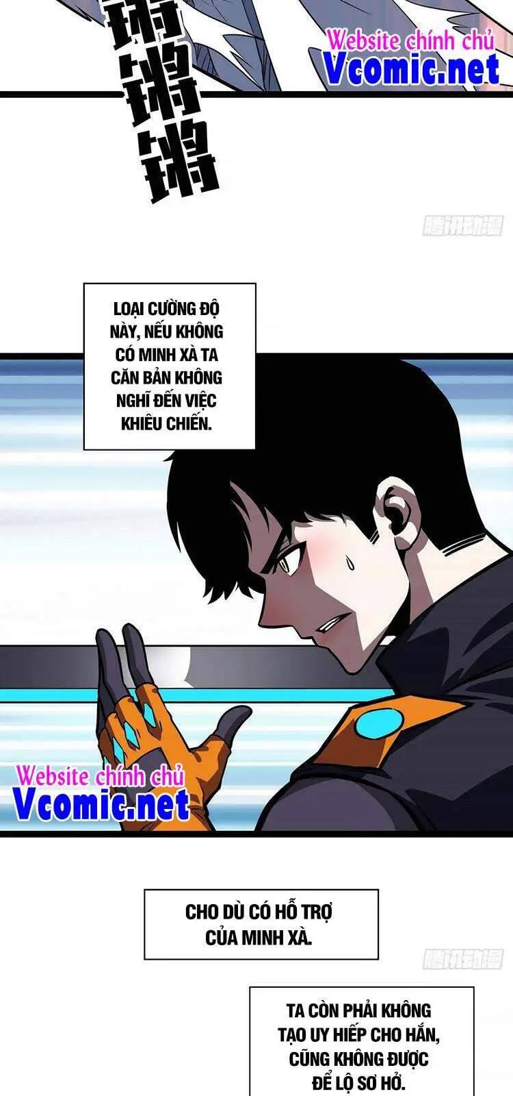 Bắt Đầu Vùng Dậy Từ Việc Chơi Game Nghiêm Túc Nettruyen ZZZ Chương 53 Page 13