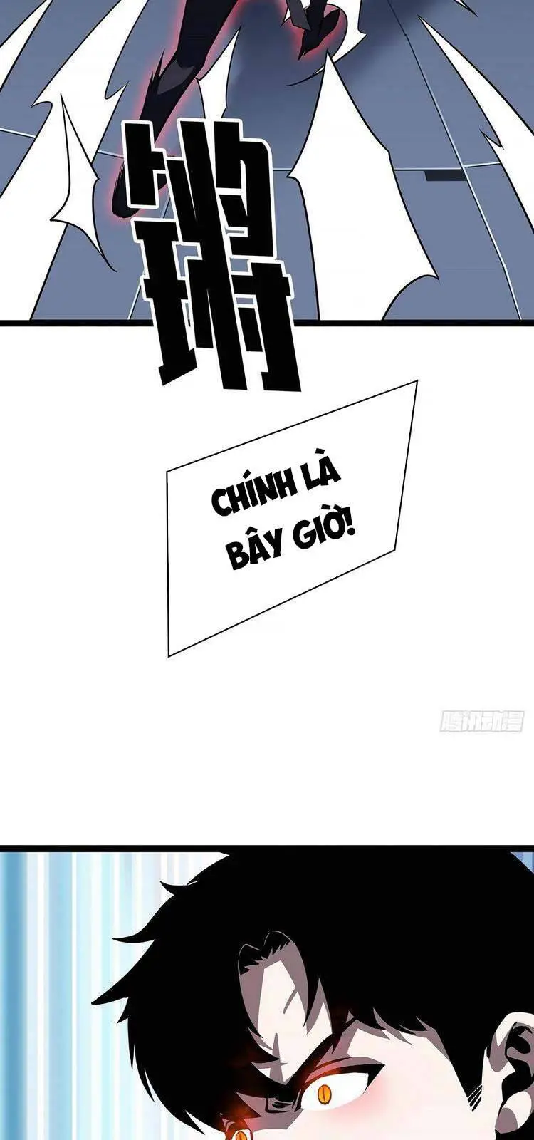 Bắt Đầu Vùng Dậy Từ Việc Chơi Game Nghiêm Túc Nettruyen ZZZ Chương 53 Page 19