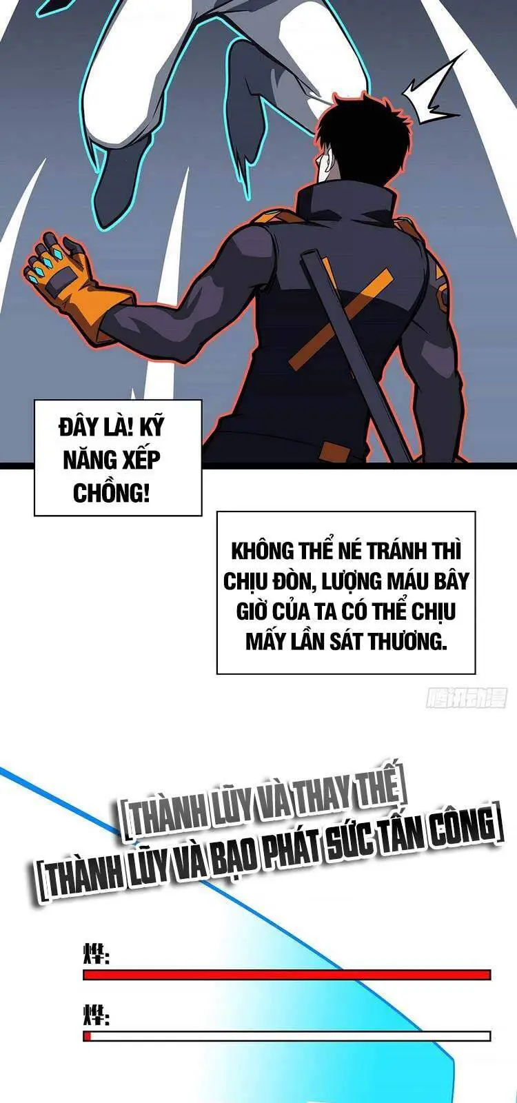 Bắt Đầu Vùng Dậy Từ Việc Chơi Game Nghiêm Túc Nettruyen ZZZ Chương 53 Page 35