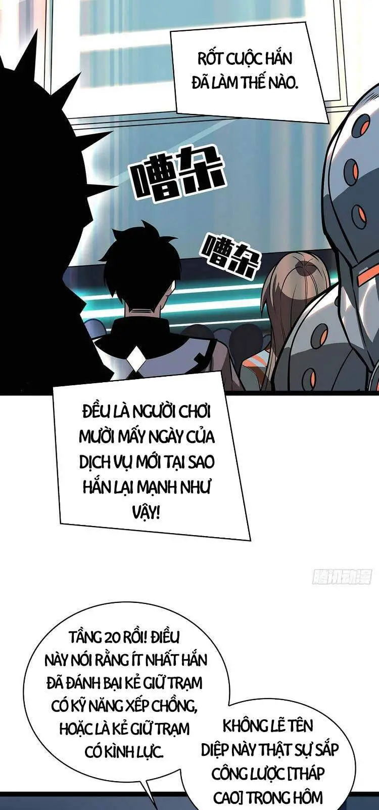 Bắt Đầu Vùng Dậy Từ Việc Chơi Game Nghiêm Túc Nettruyen ZZZ Chương 52 Page 16