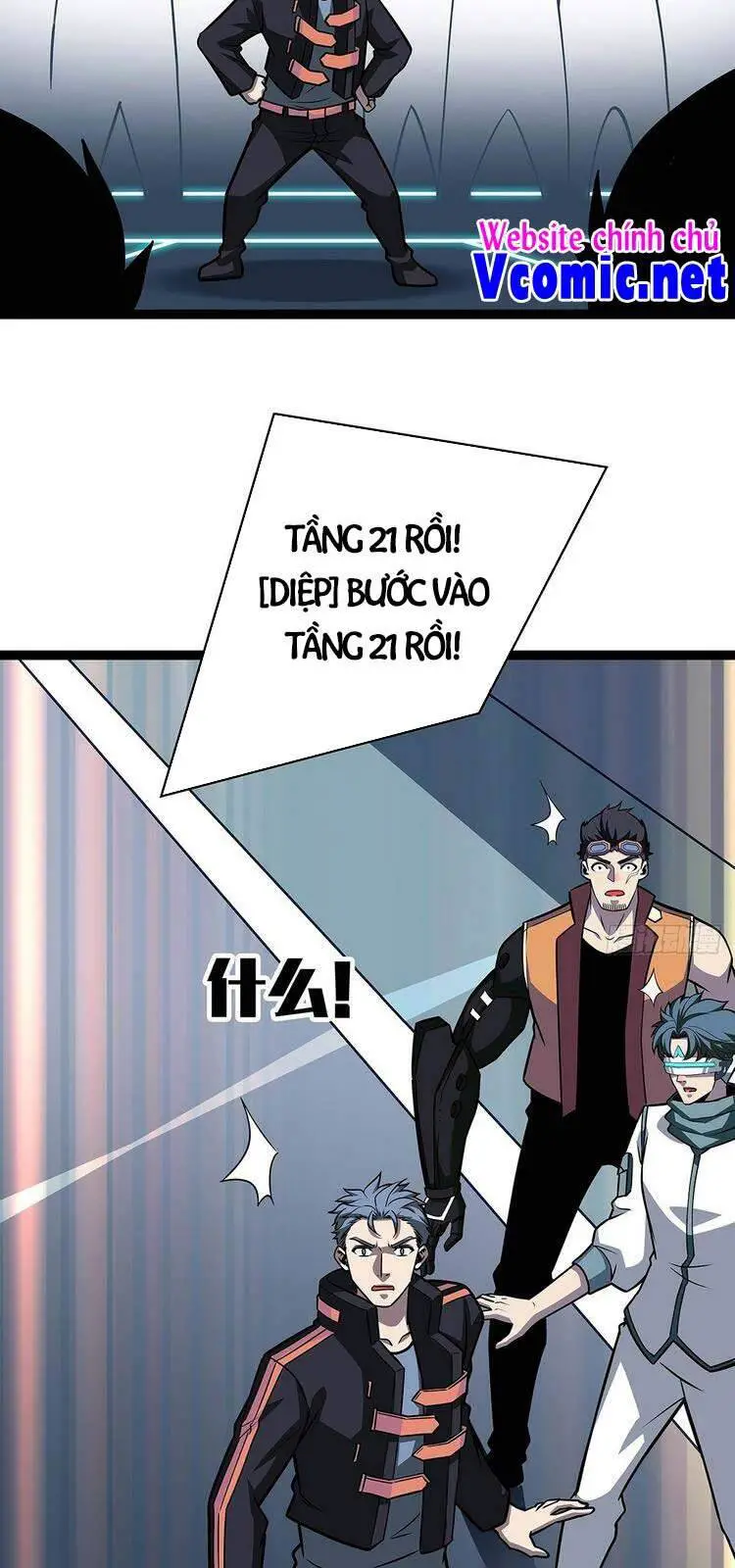 Bắt Đầu Vùng Dậy Từ Việc Chơi Game Nghiêm Túc Nettruyen ZZZ Chương 52 Page 20