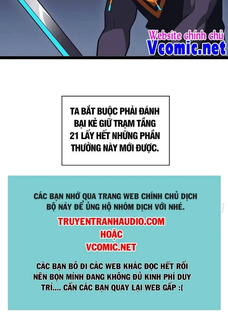 Bắt Đầu Vùng Dậy Từ Việc Chơi Game Nghiêm Túc Nettruyen ZZZ Chương 52 Page 31