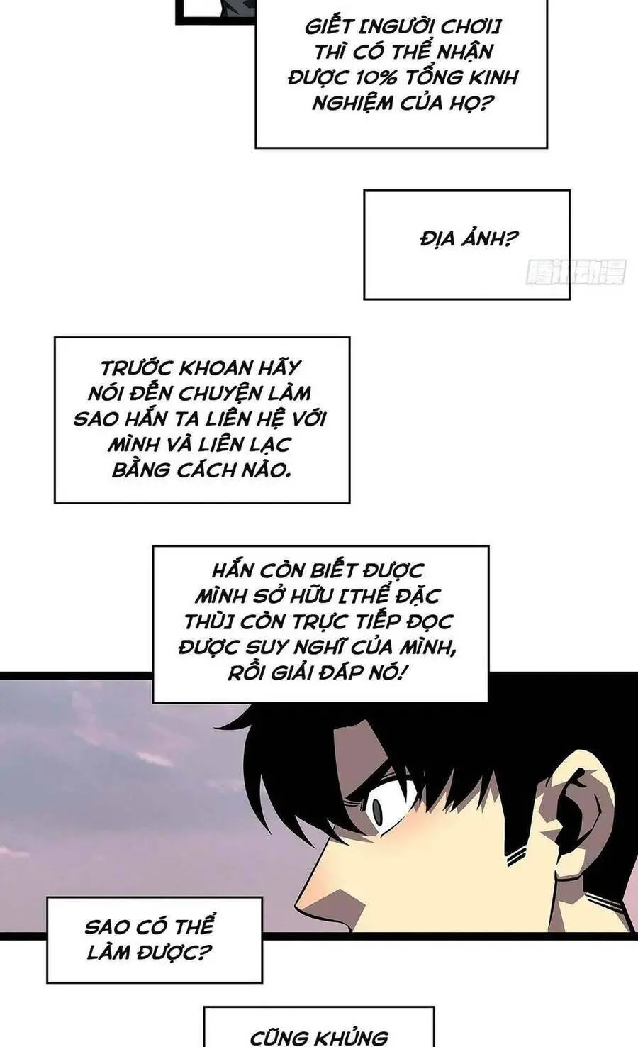 Bắt Đầu Vùng Dậy Từ Việc Chơi Game Nghiêm Túc Nettruyen ZZZ Chương 108 Page 13