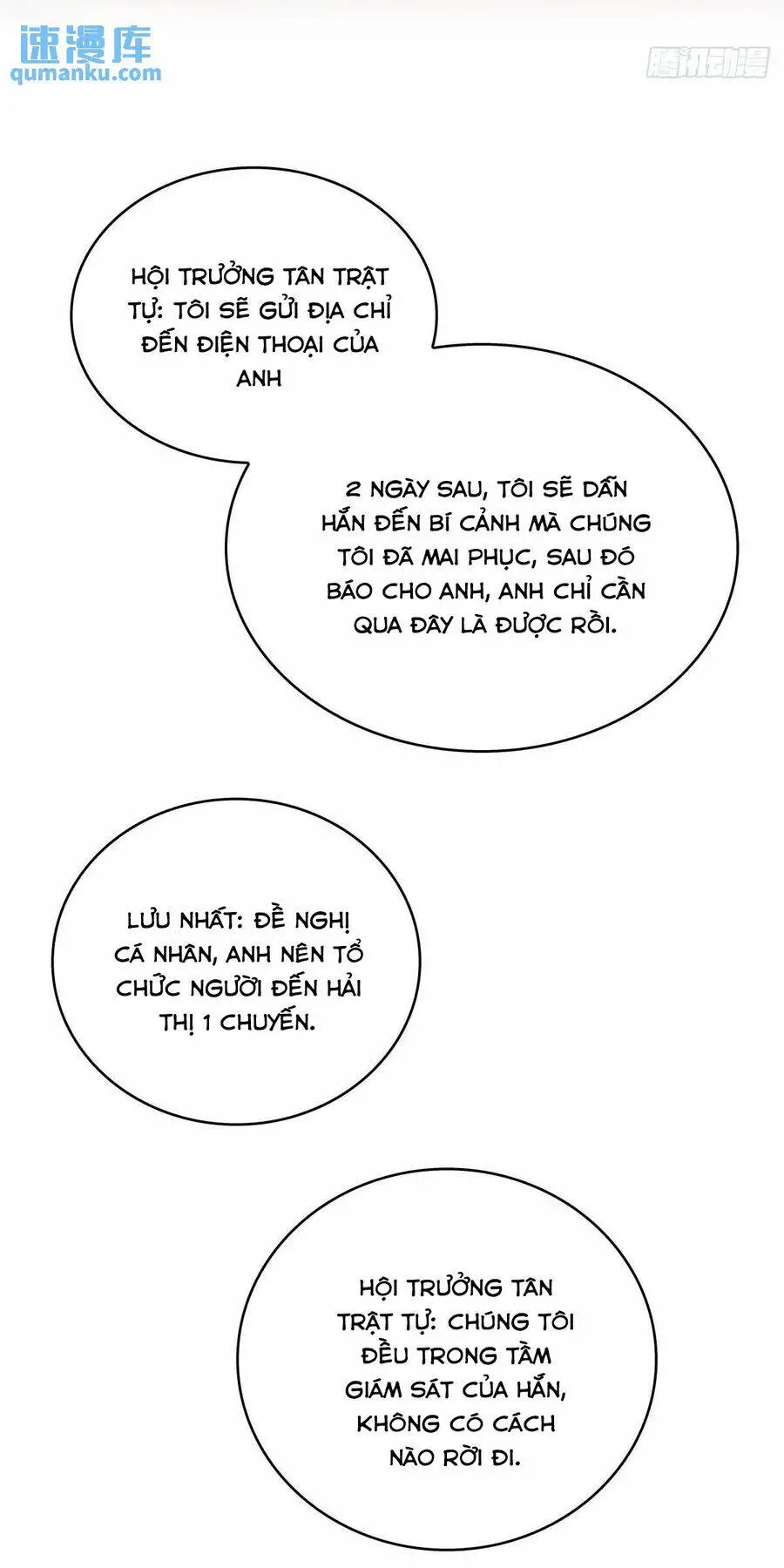 Bắt Đầu Vùng Dậy Từ Việc Chơi Game Nghiêm Túc Nettruyen ZZZ Chương 159 Page 2