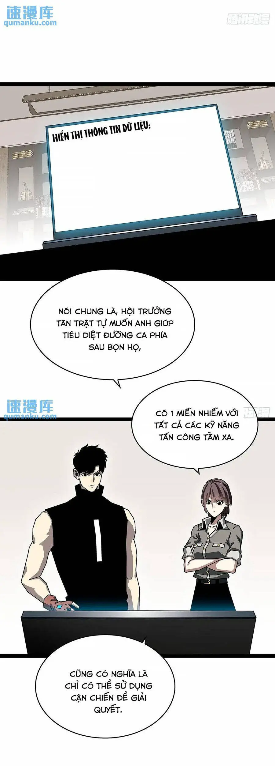 Bắt Đầu Vùng Dậy Từ Việc Chơi Game Nghiêm Túc Nettruyen ZZZ Chương 159 Page 3