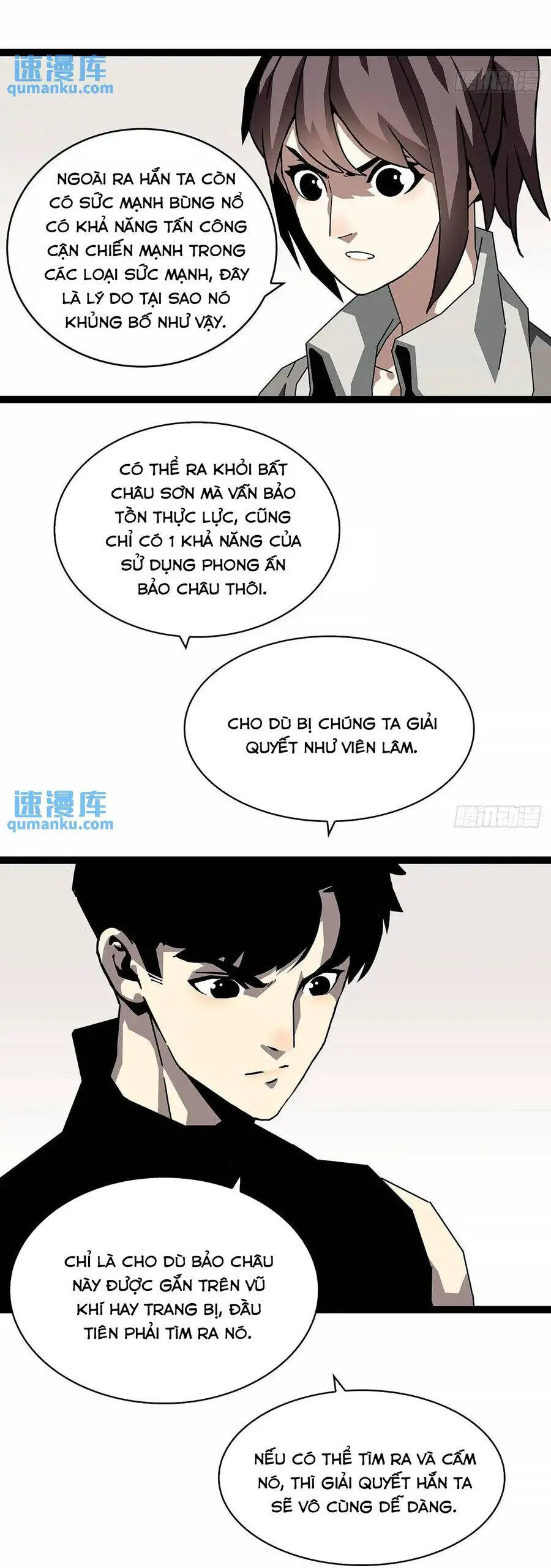 Bắt Đầu Vùng Dậy Từ Việc Chơi Game Nghiêm Túc Nettruyen ZZZ Chương 159 Page 4