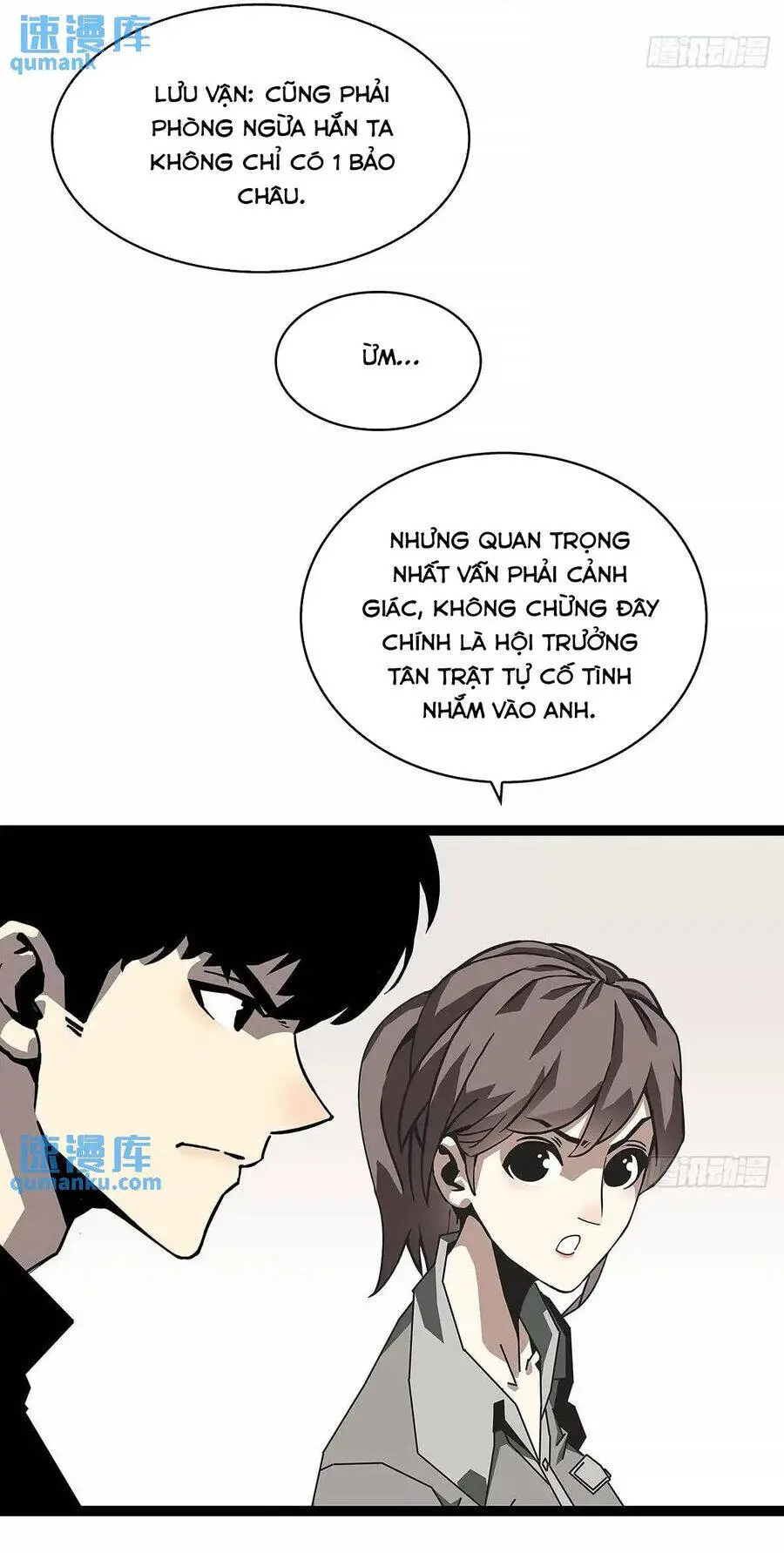 Bắt Đầu Vùng Dậy Từ Việc Chơi Game Nghiêm Túc Nettruyen ZZZ Chương 159 Page 5