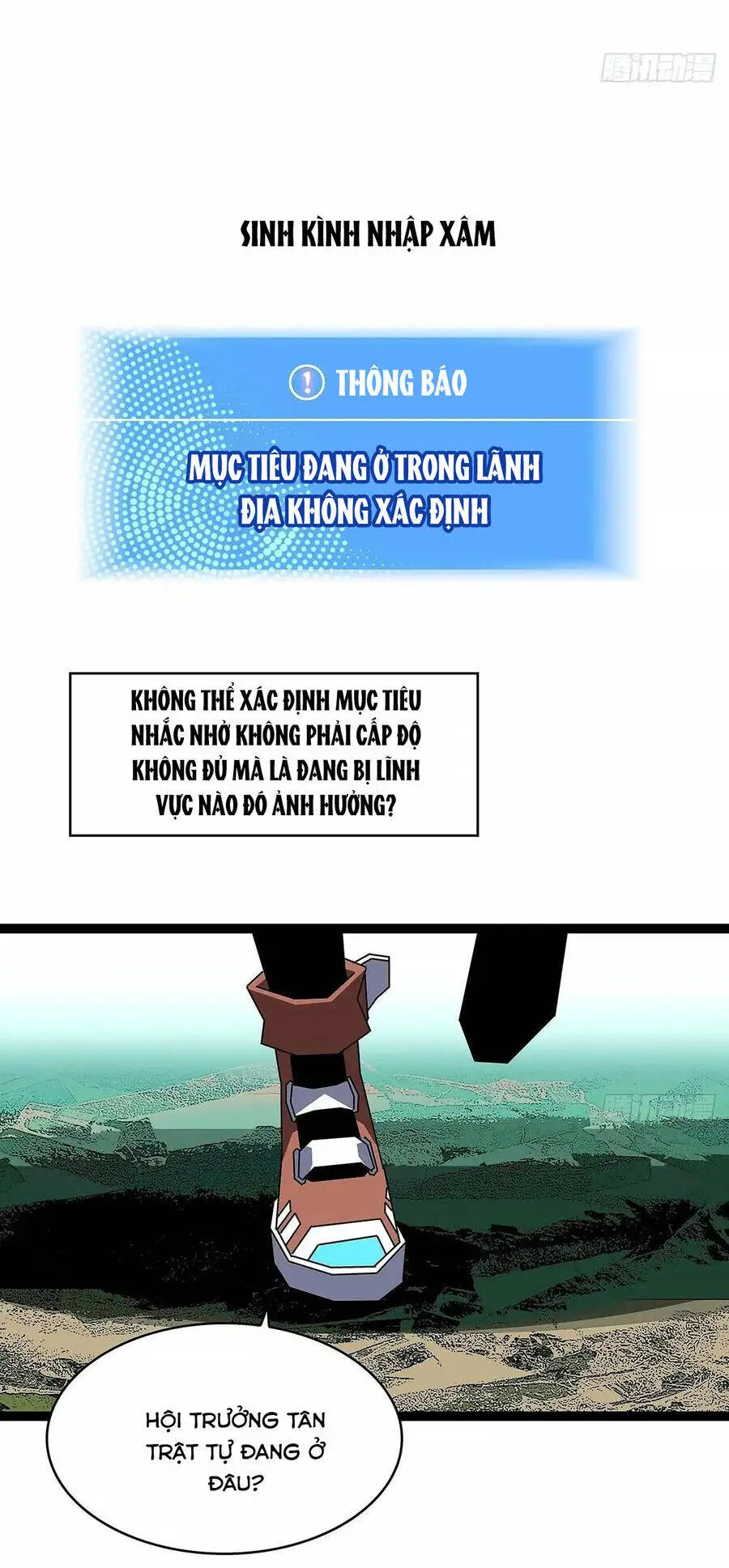 Bắt Đầu Vùng Dậy Từ Việc Chơi Game Nghiêm Túc Nettruyen ZZZ Chương 159 Page 17