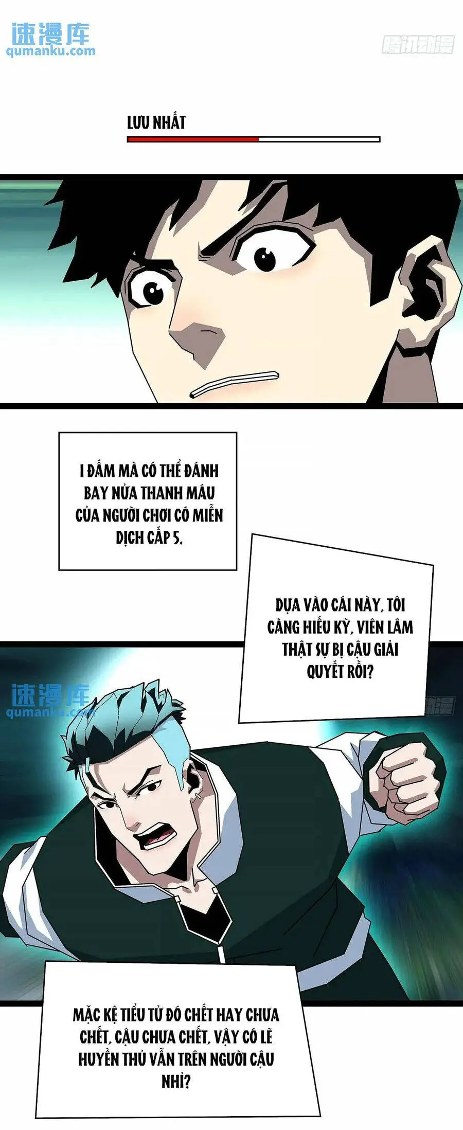 Bắt Đầu Vùng Dậy Từ Việc Chơi Game Nghiêm Túc Nettruyen ZZZ Chương 159 Page 23