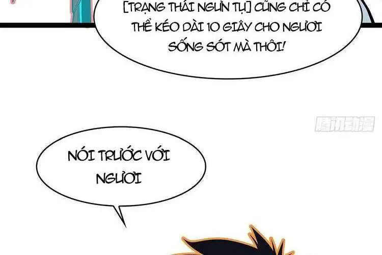 Bắt Đầu Vùng Dậy Từ Việc Chơi Game Nghiêm Túc Nettruyen ZZZ Chương 51 Page 43