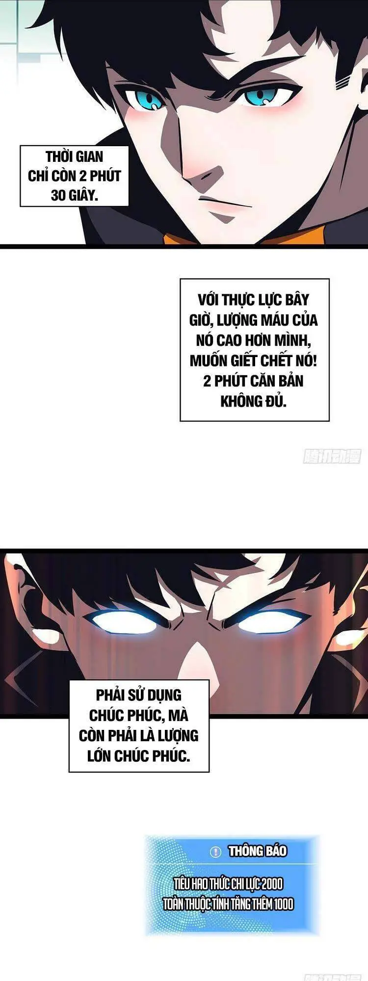 Bắt Đầu Vùng Dậy Từ Việc Chơi Game Nghiêm Túc Nettruyen ZZZ Chương 49 Page 9