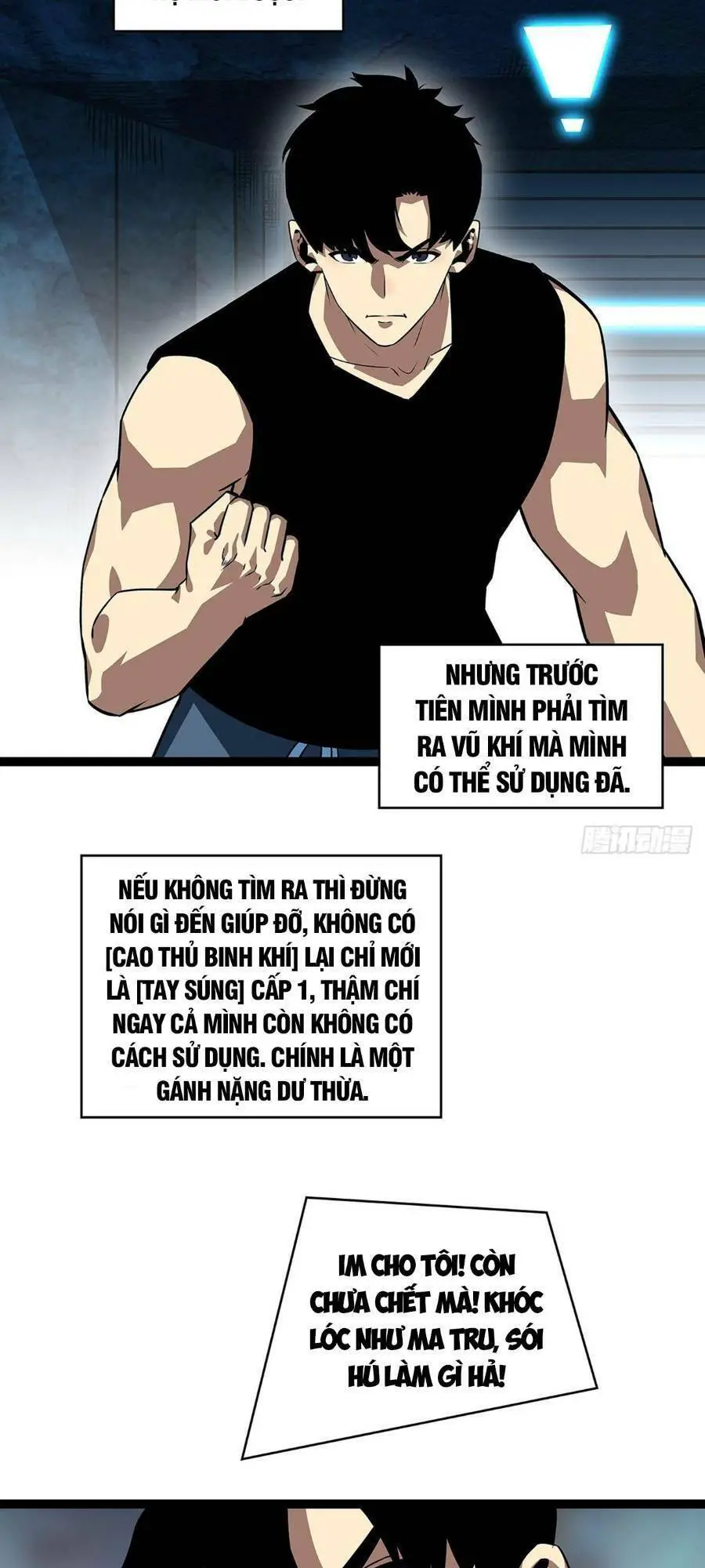 Bắt Đầu Vùng Dậy Từ Việc Chơi Game Nghiêm Túc Nettruyen ZZZ Chương 104 Page 6