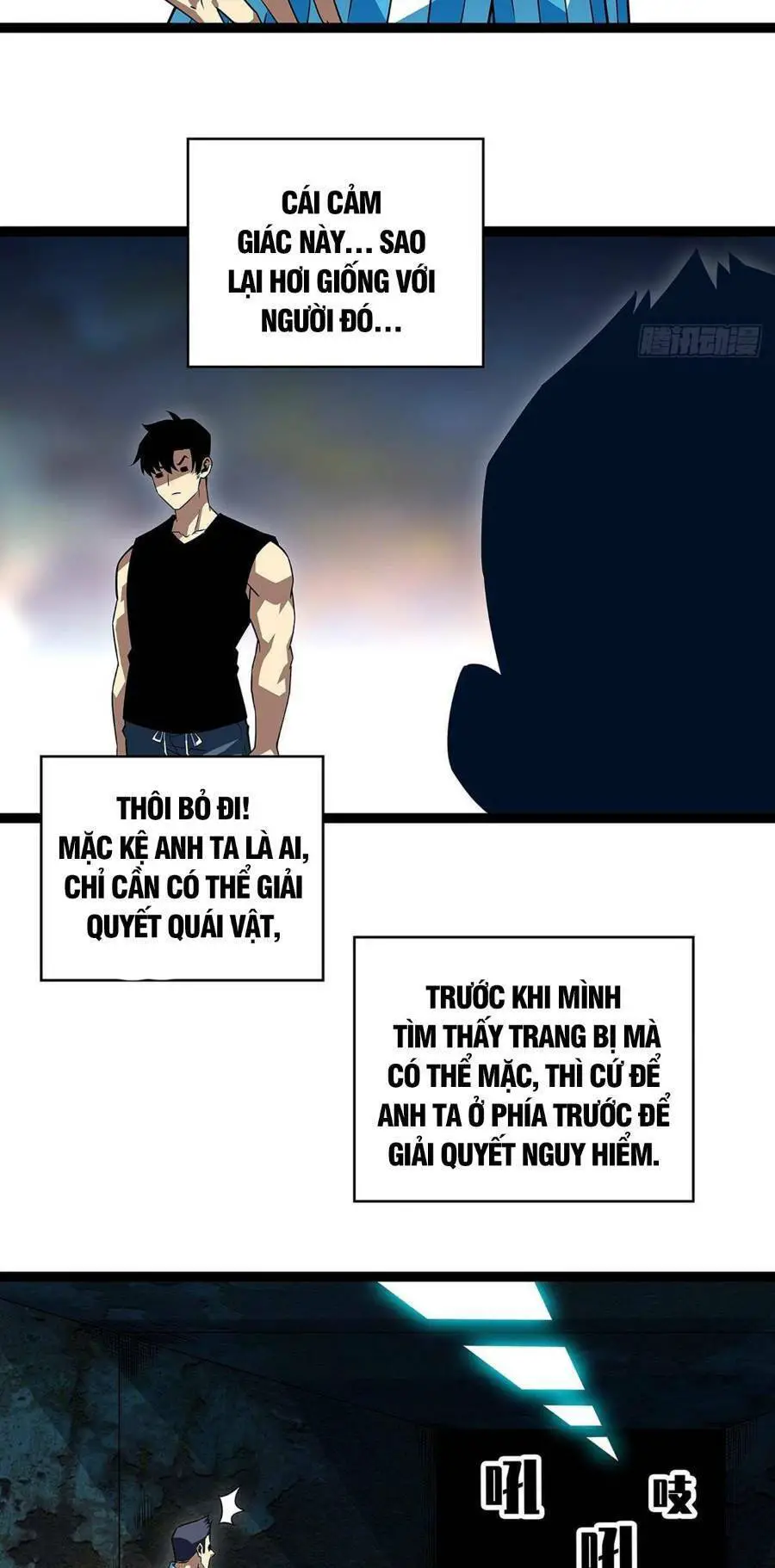 Bắt Đầu Vùng Dậy Từ Việc Chơi Game Nghiêm Túc Nettruyen ZZZ Chương 104 Page 15