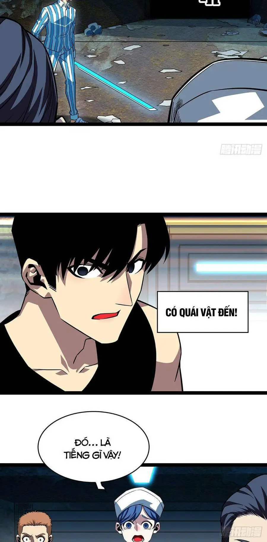 Bắt Đầu Vùng Dậy Từ Việc Chơi Game Nghiêm Túc Nettruyen ZZZ Chương 104 Page 16