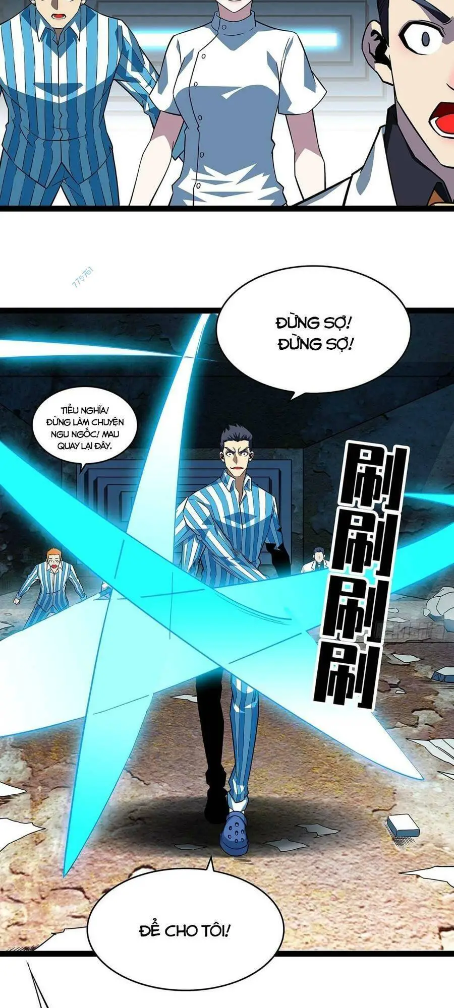 Bắt Đầu Vùng Dậy Từ Việc Chơi Game Nghiêm Túc Nettruyen ZZZ Chương 104 Page 17