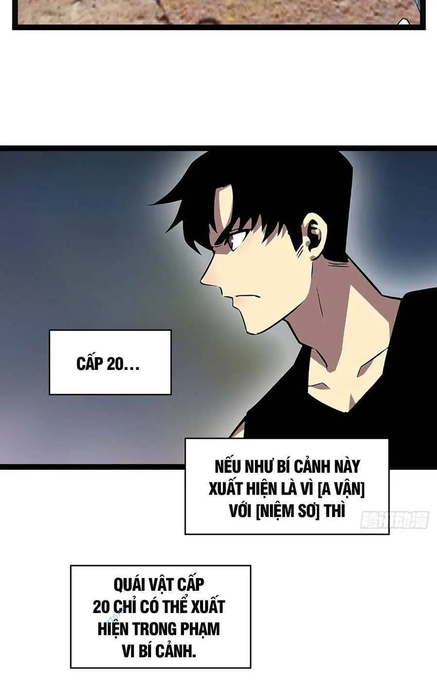 Bắt Đầu Vùng Dậy Từ Việc Chơi Game Nghiêm Túc Nettruyen ZZZ Chương 104 Page 19