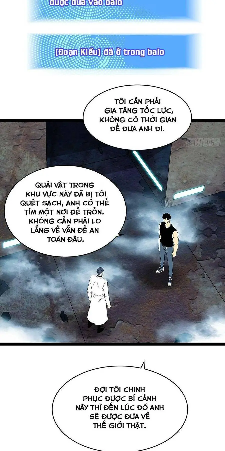 Bắt Đầu Vùng Dậy Từ Việc Chơi Game Nghiêm Túc Nettruyen ZZZ Chương 106 Page 7
