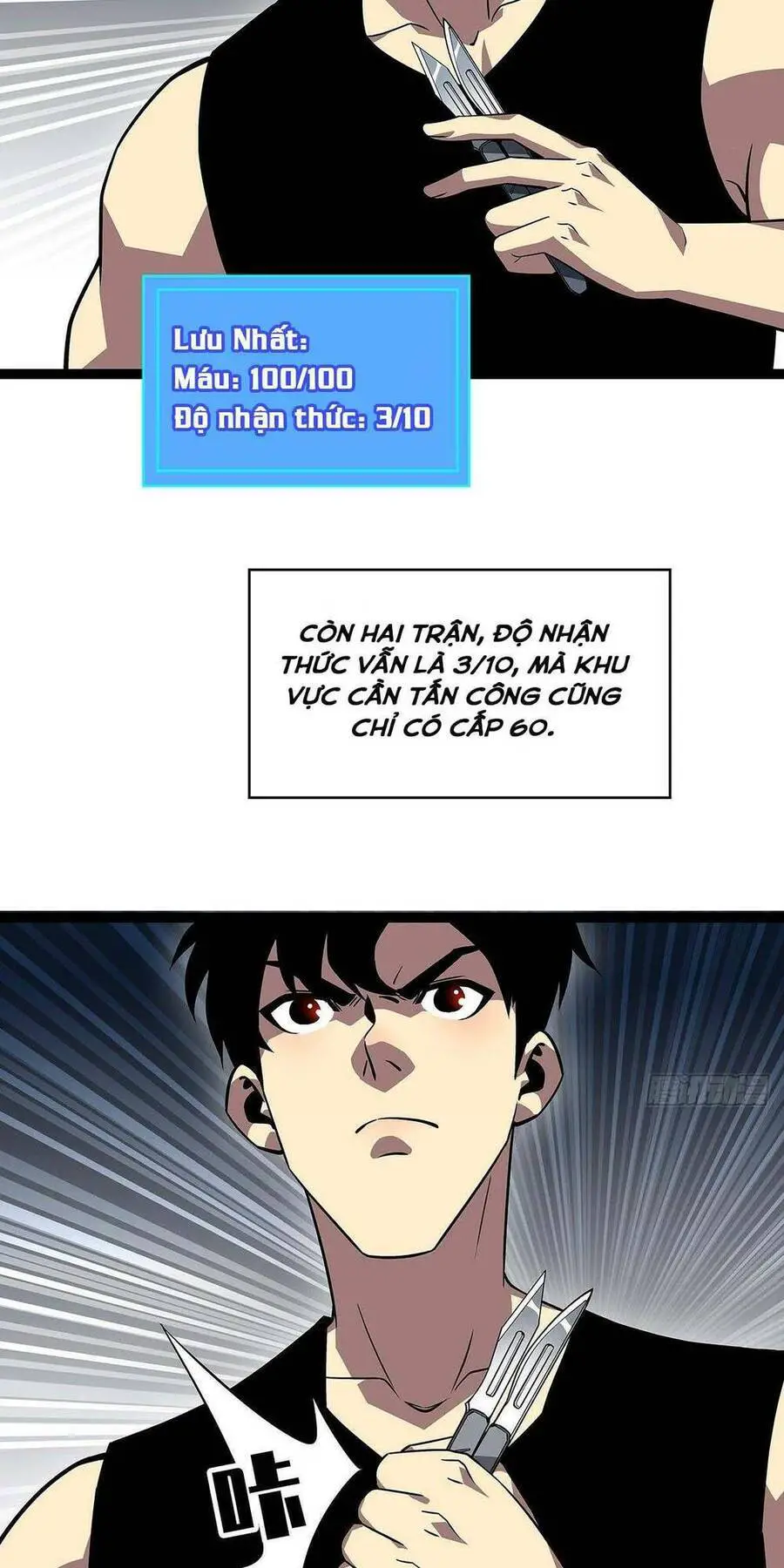 Bắt Đầu Vùng Dậy Từ Việc Chơi Game Nghiêm Túc Nettruyen ZZZ Chương 106 Page 14