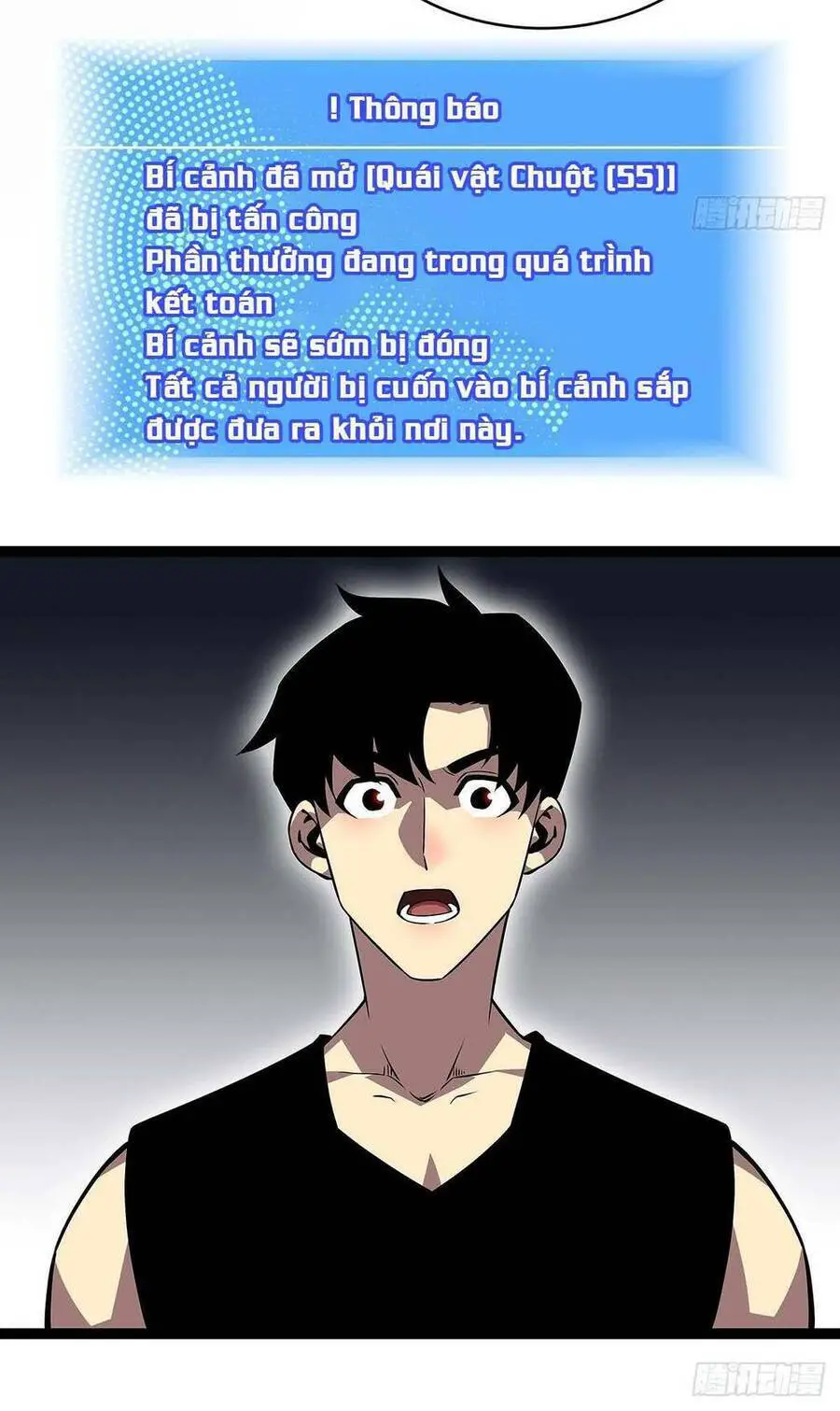 Bắt Đầu Vùng Dậy Từ Việc Chơi Game Nghiêm Túc Nettruyen ZZZ Chương 106 Page 34