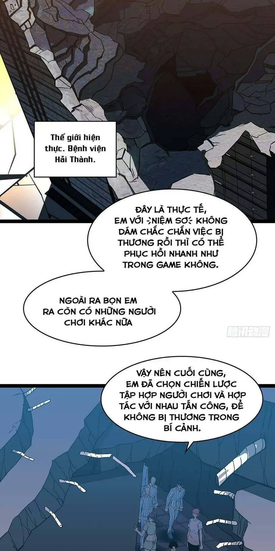Bắt Đầu Vùng Dậy Từ Việc Chơi Game Nghiêm Túc Nettruyen ZZZ Chương 107 Page 3