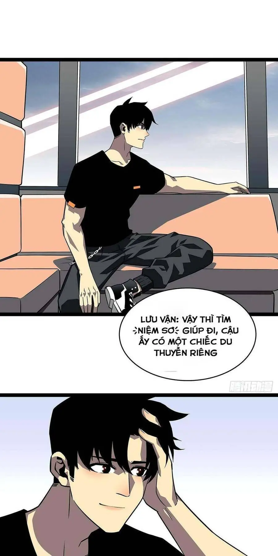 Bắt Đầu Vùng Dậy Từ Việc Chơi Game Nghiêm Túc Nettruyen ZZZ Chương 107 Page 25