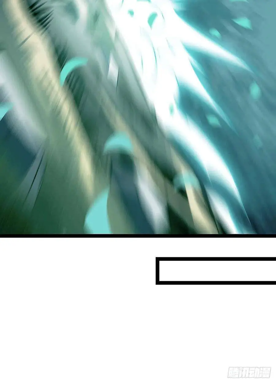 Bắt Đầu Vùng Dậy Từ Việc Chơi Game Nghiêm Túc Nettruyen ZZZ Chương 18 Page 40
