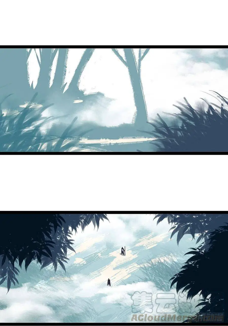 Bắt Đầu Vùng Dậy Từ Việc Chơi Game Nghiêm Túc Nettruyen ZZZ Chương 18 Page 41