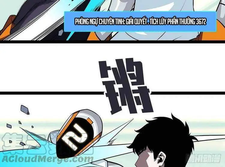 Bắt Đầu Vùng Dậy Từ Việc Chơi Game Nghiêm Túc Nettruyen ZZZ Chương 47 Page 19