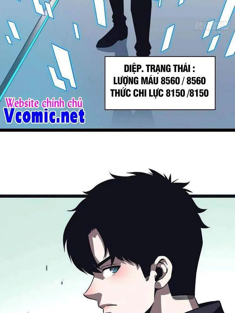 Bắt Đầu Vùng Dậy Từ Việc Chơi Game Nghiêm Túc Nettruyen ZZZ Chương 47 Page 21