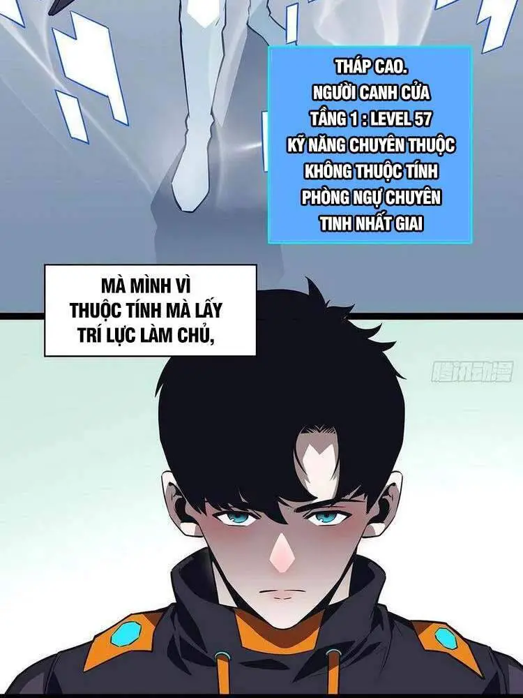 Bắt Đầu Vùng Dậy Từ Việc Chơi Game Nghiêm Túc Nettruyen ZZZ Chương 47 Page 23