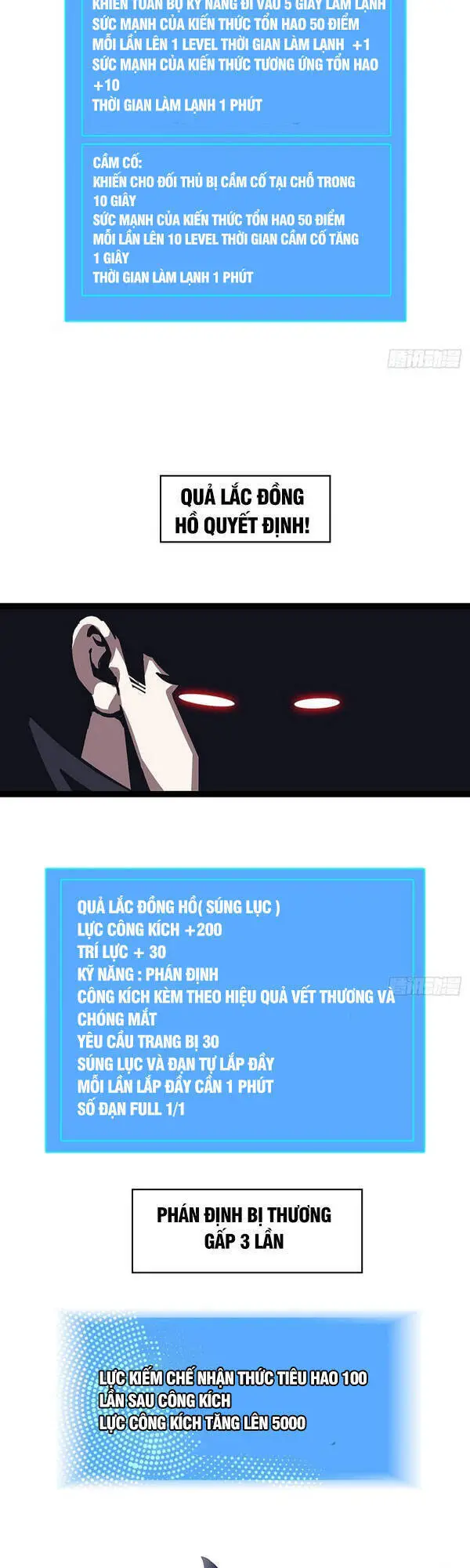 Bắt Đầu Vùng Dậy Từ Việc Chơi Game Nghiêm Túc Nettruyen ZZZ Chương 20 Page 28