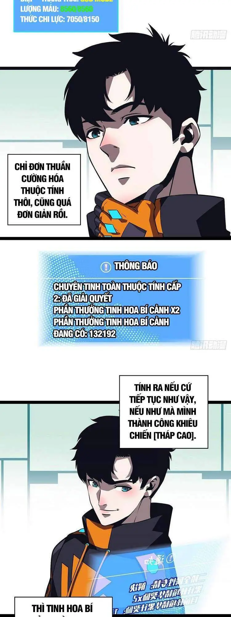 Bắt Đầu Vùng Dậy Từ Việc Chơi Game Nghiêm Túc Nettruyen ZZZ Chương 48 Page 28