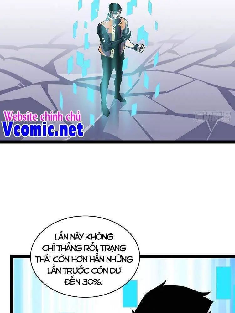 Bắt Đầu Vùng Dậy Từ Việc Chơi Game Nghiêm Túc Nettruyen ZZZ Chương 48 Page 31