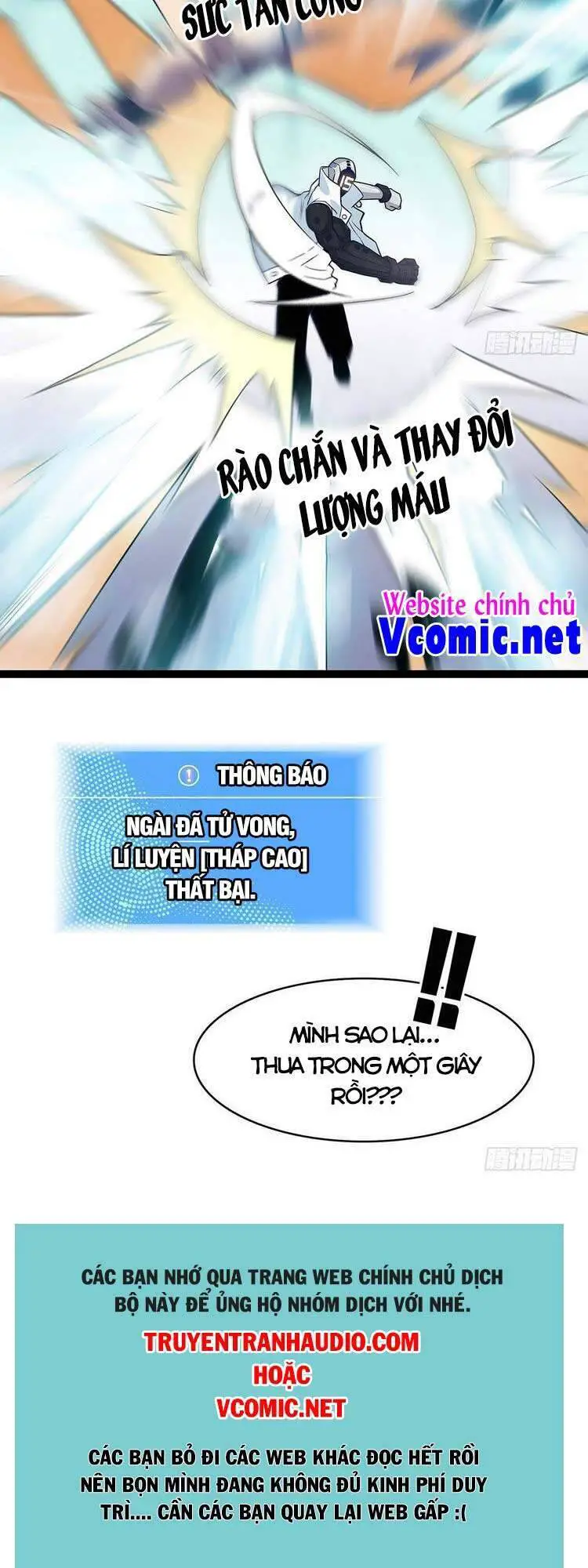 Bắt Đầu Vùng Dậy Từ Việc Chơi Game Nghiêm Túc Nettruyen ZZZ Chương 48 Page 42