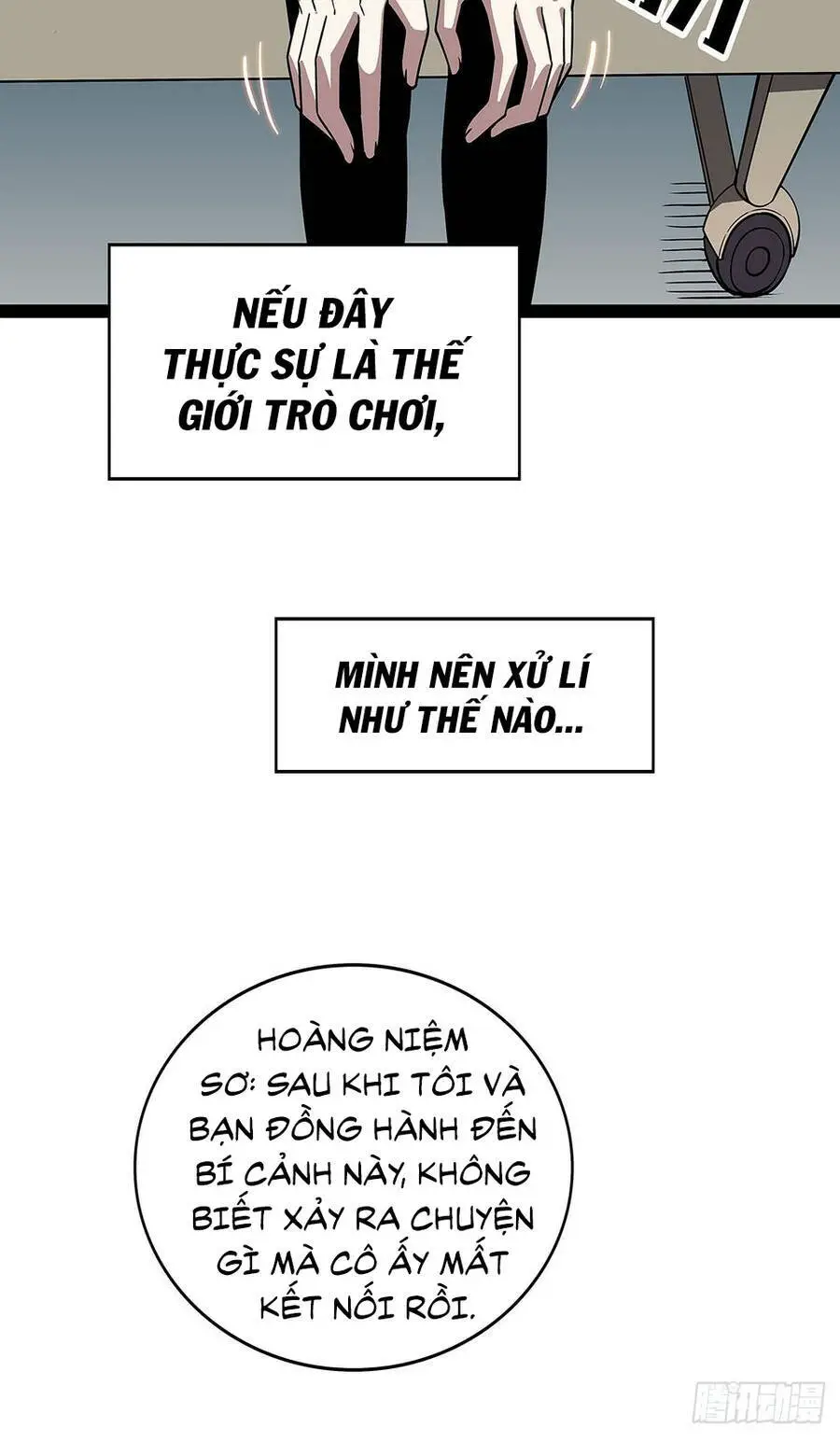 Bắt Đầu Vùng Dậy Từ Việc Chơi Game Nghiêm Túc Nettruyen ZZZ Chương 101 Page 18