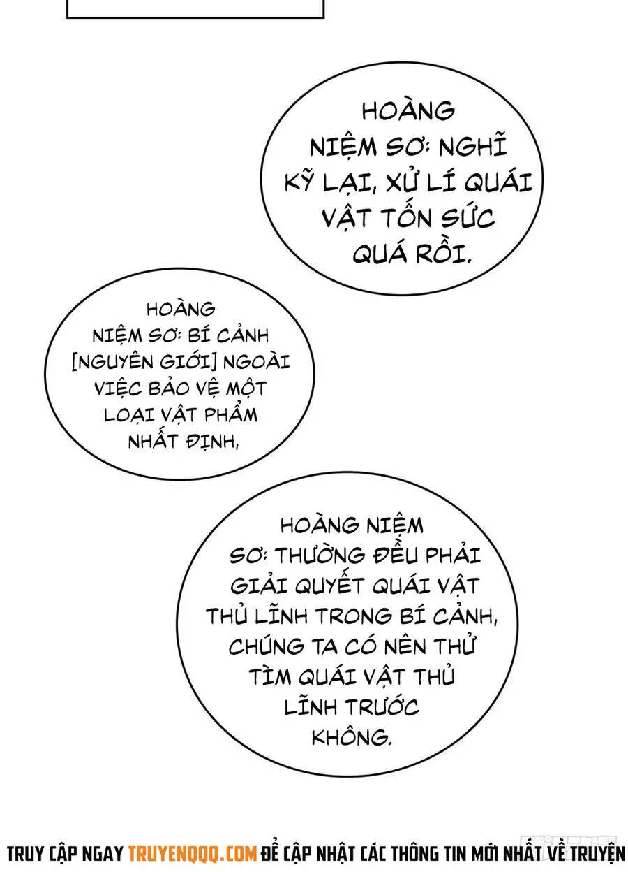 Bắt Đầu Vùng Dậy Từ Việc Chơi Game Nghiêm Túc Nettruyen ZZZ Chương 101 Page 26
