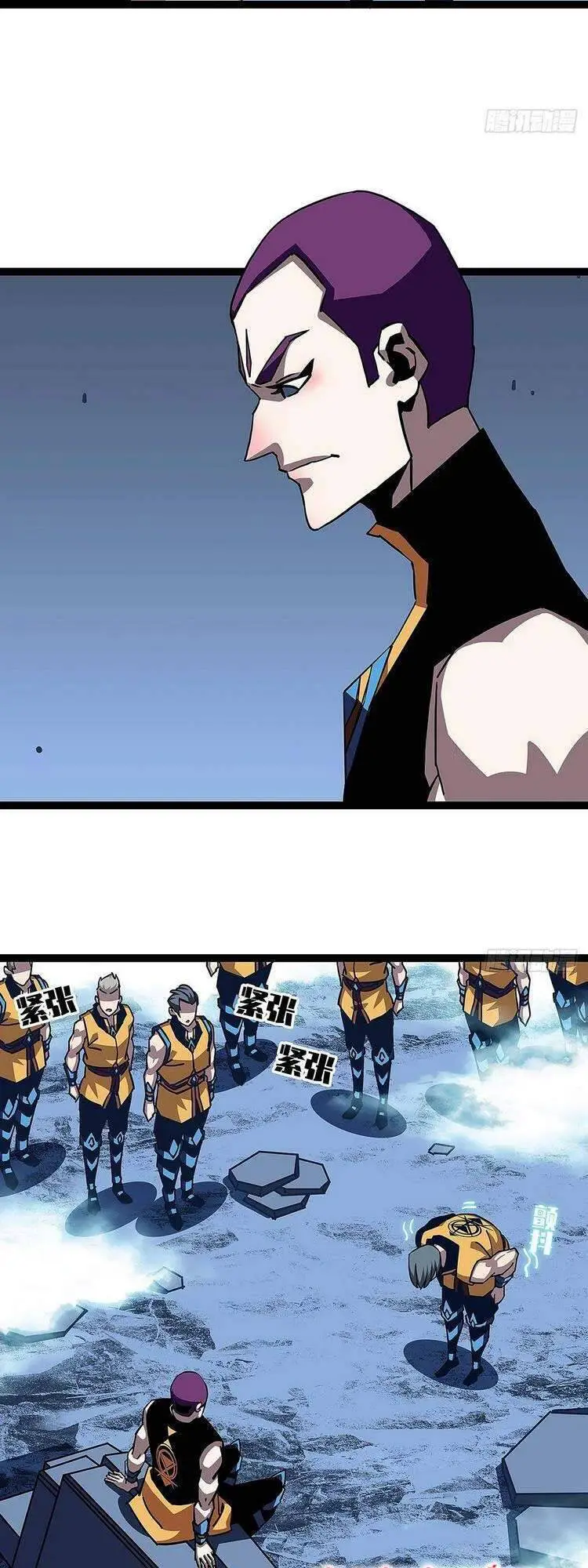 Bắt Đầu Vùng Dậy Từ Việc Chơi Game Nghiêm Túc Nettruyen ZZZ Chương 44 Page 3