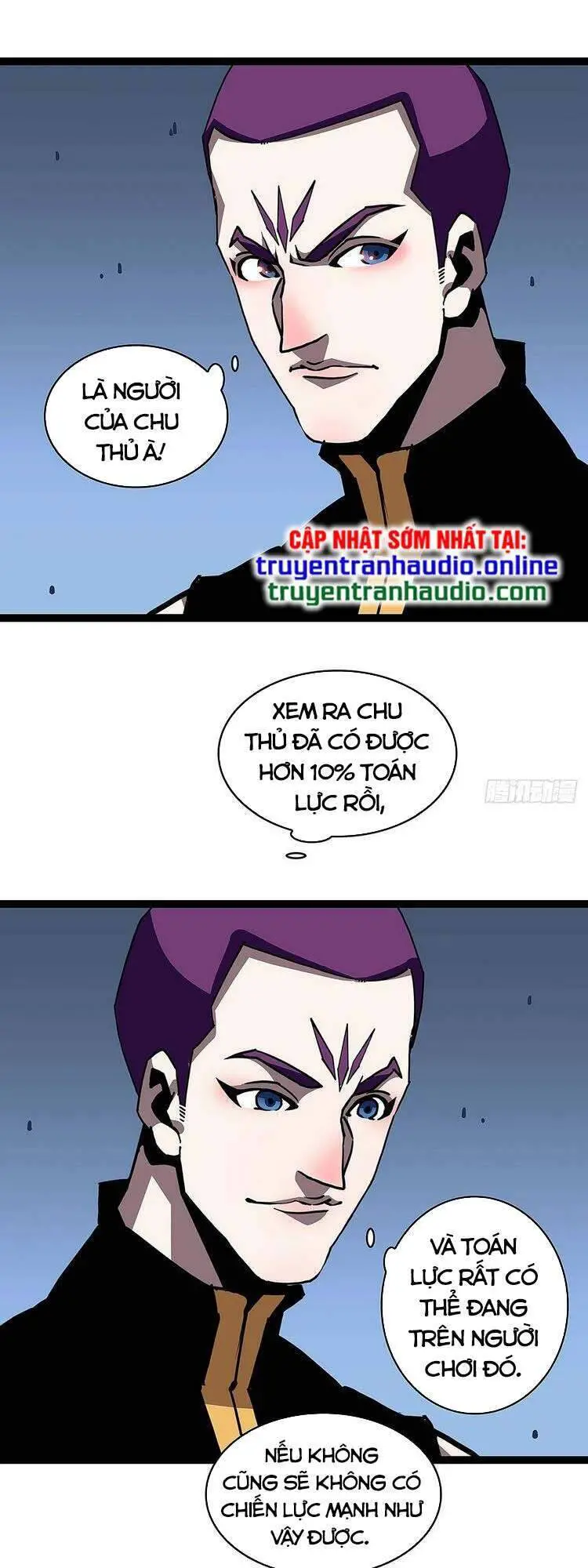 Bắt Đầu Vùng Dậy Từ Việc Chơi Game Nghiêm Túc Nettruyen ZZZ Chương 44 Page 11