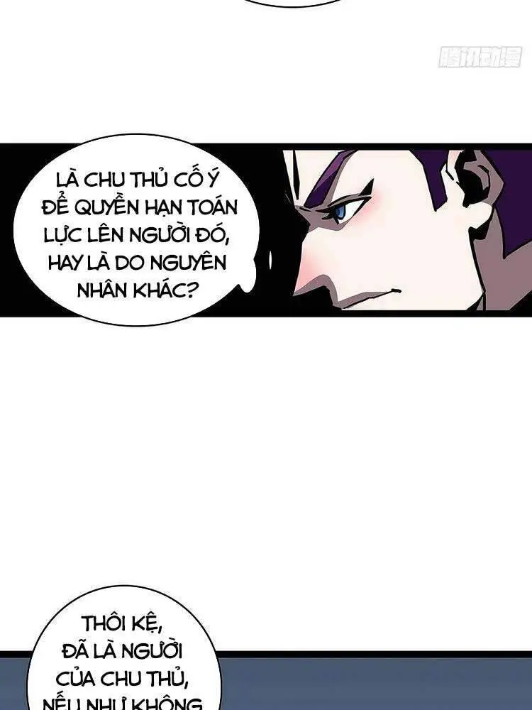 Bắt Đầu Vùng Dậy Từ Việc Chơi Game Nghiêm Túc Nettruyen ZZZ Chương 44 Page 12