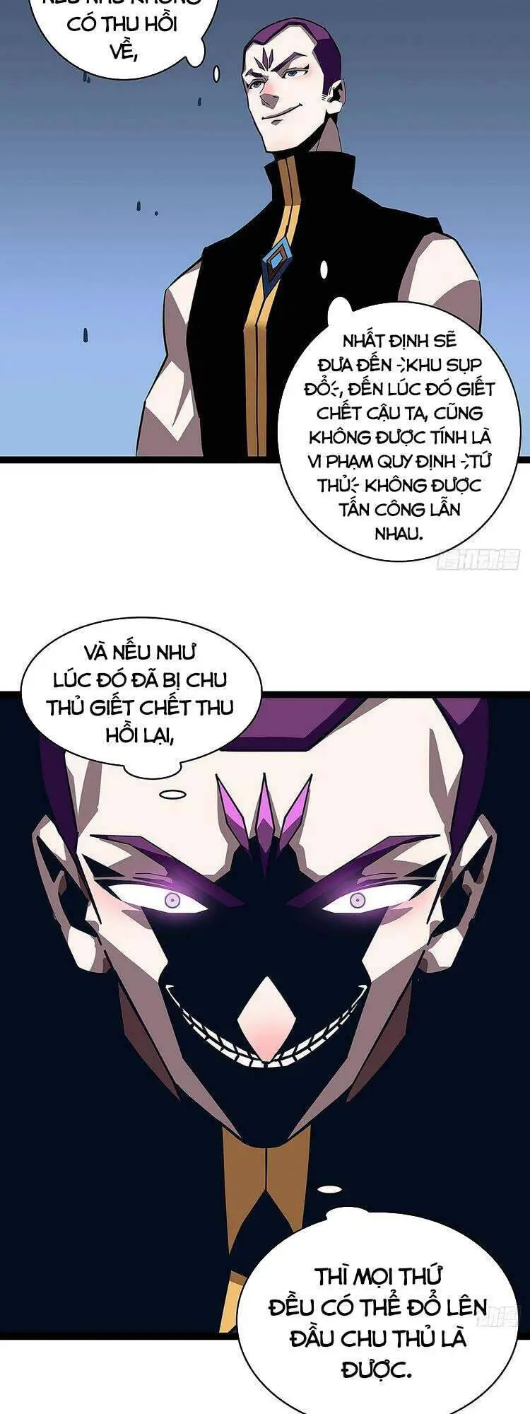 Bắt Đầu Vùng Dậy Từ Việc Chơi Game Nghiêm Túc Nettruyen ZZZ Chương 44 Page 13