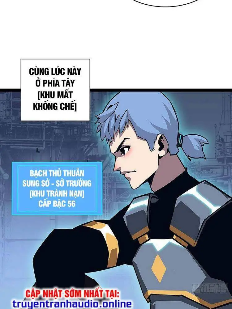 Bắt Đầu Vùng Dậy Từ Việc Chơi Game Nghiêm Túc Nettruyen ZZZ Chương 44 Page 14