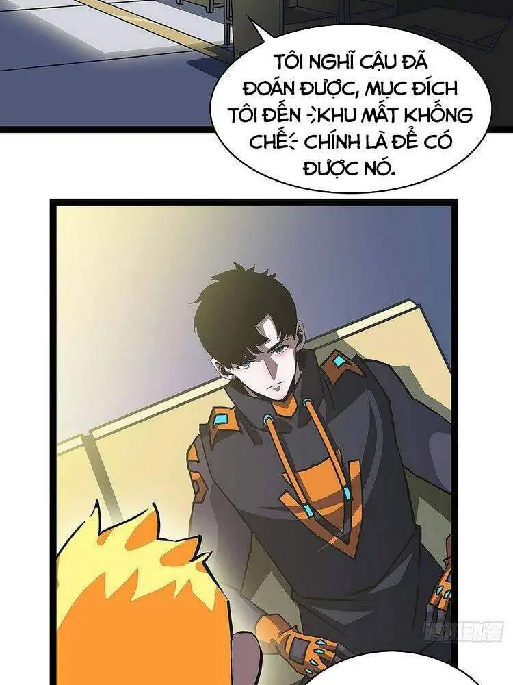 Bắt Đầu Vùng Dậy Từ Việc Chơi Game Nghiêm Túc Nettruyen ZZZ Chương 44 Page 26
