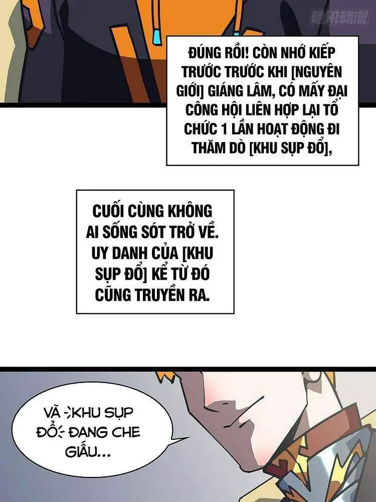 Bắt Đầu Vùng Dậy Từ Việc Chơi Game Nghiêm Túc Nettruyen ZZZ Chương 44 Page 28